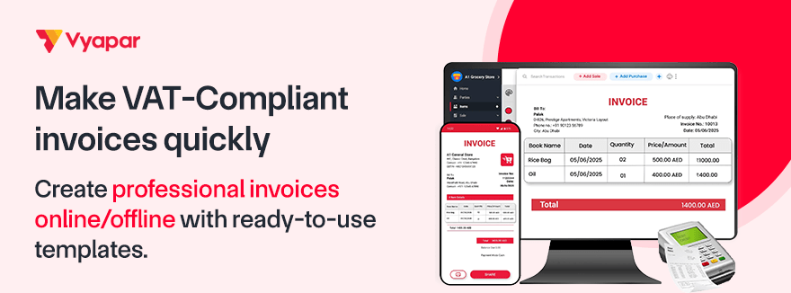 Vyapar Brand Middle Banner - 2