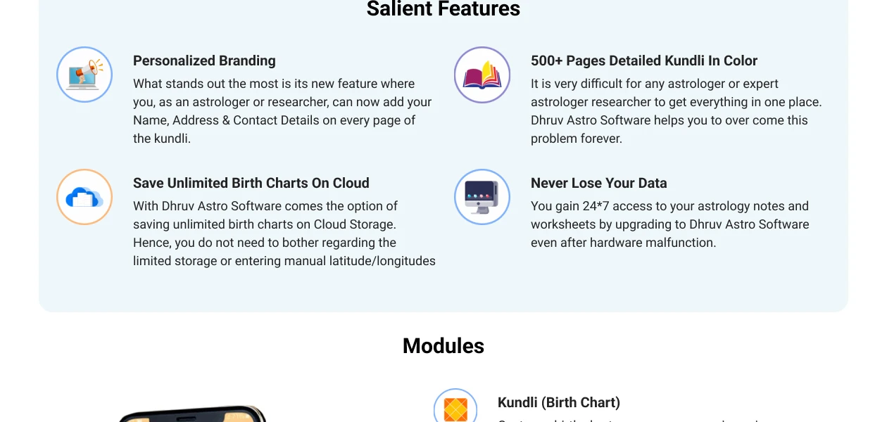 Product Enrichment Section Image