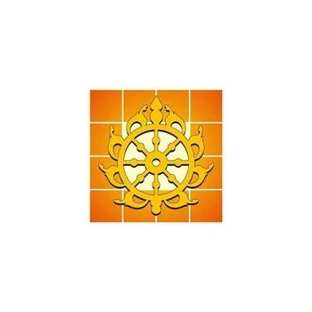 Jagannatha Hora logo