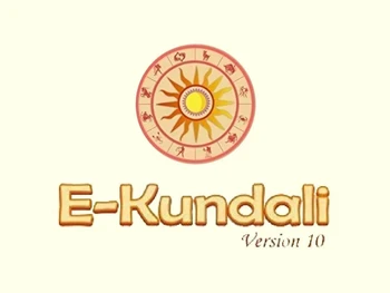 E-Kundali Professional 10 logo