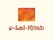E-Lal Kitab 4.0
