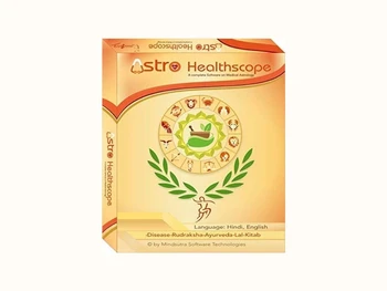 Astro Health Scope logo