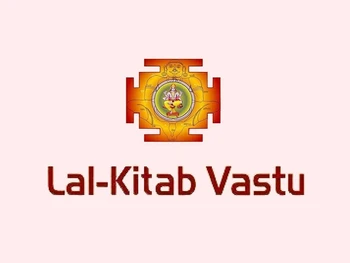 Lal Kitab Vastu 3.5 logo