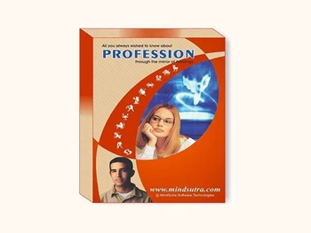 Astro Profession logo