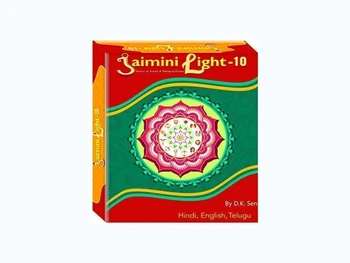 Jaimini Light 10 logo