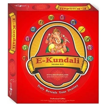 E-Kundali Professional 6.0 logo