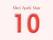 Shri Jyoti Star 10