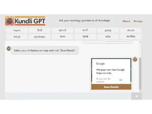 Kundli GPT AI Dashboard
