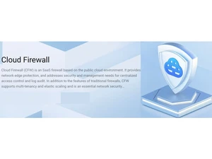 Tencent Cloud Firewall