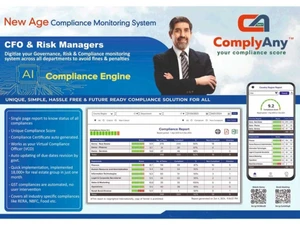 complyany monitoring