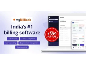 mybillbook-software