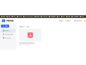 pikpak-pdf