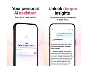 kruti AI-assistant
