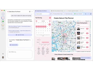 Google Disco-trip planner