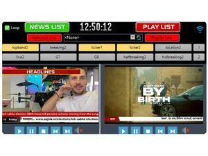 News Playout-preview