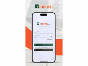 indraaj-login