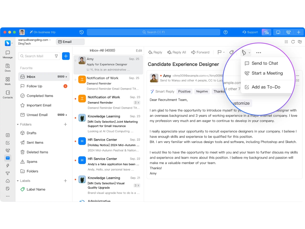 DingTalk-email