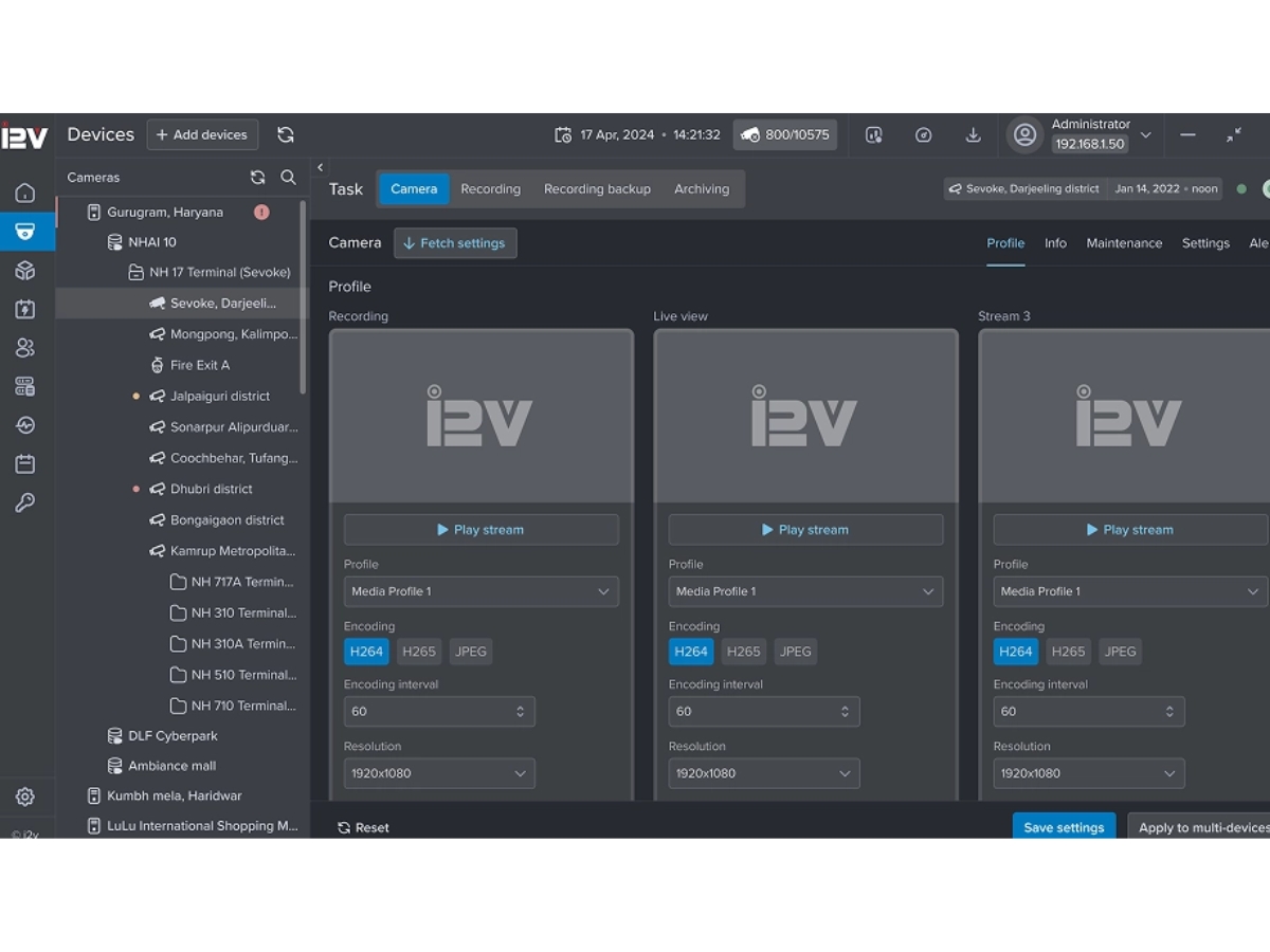 i2V VMS-camera management