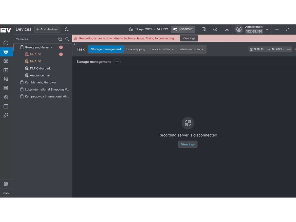 i2V VMS-redundancy