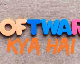 Software-kya-hai