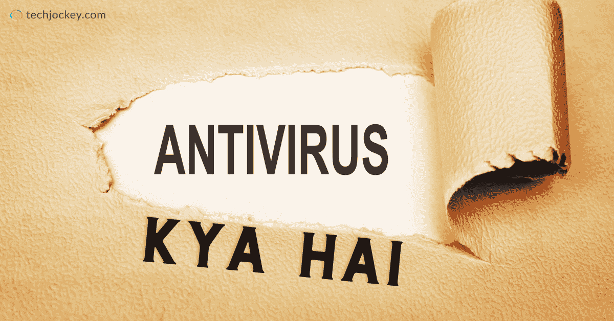 antivirus-in-hindi