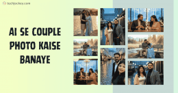 Ai Se Couple Photo Kaise Banaye
