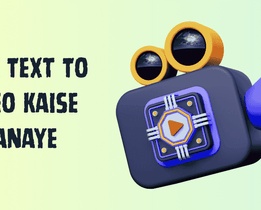 AI Se Text To Video Kaise Banaye