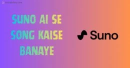 Suno AI Se Song Kaise Banaye