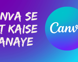 Canva se PPT Kaise Banaye