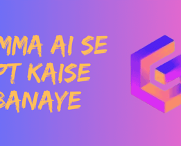 Gamma AI se PPT Kaise Banaye