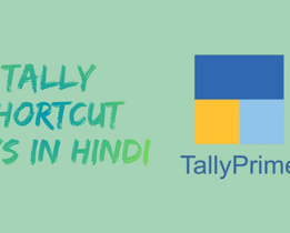 Tally Shortcut Keys in Hindi