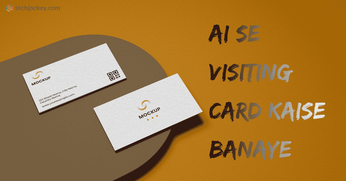 AI Se Visiting Card Kaise Banaye