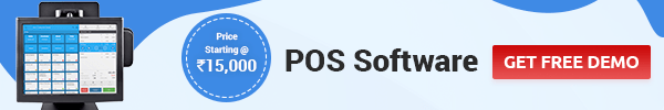 pos software