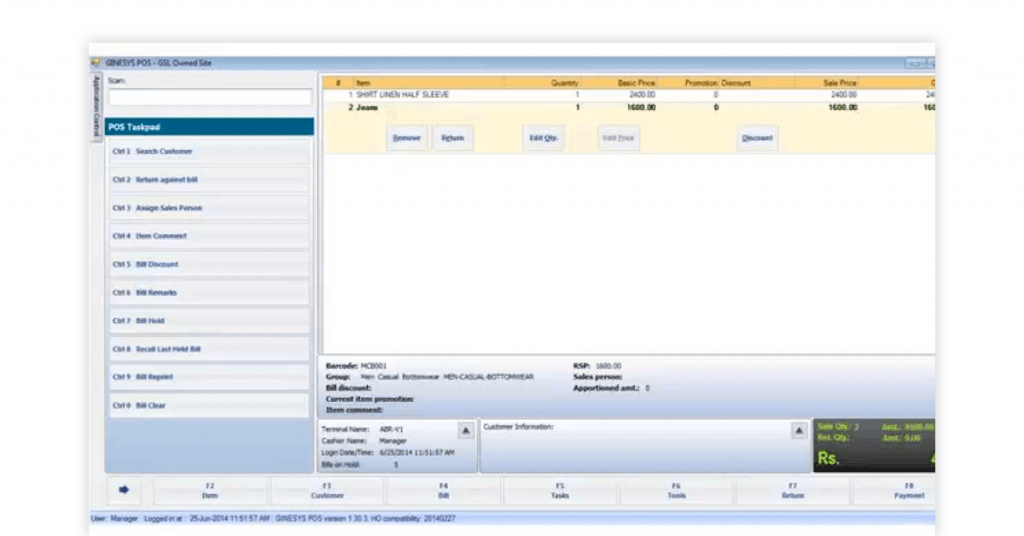 billing software for grocery store - ginesys