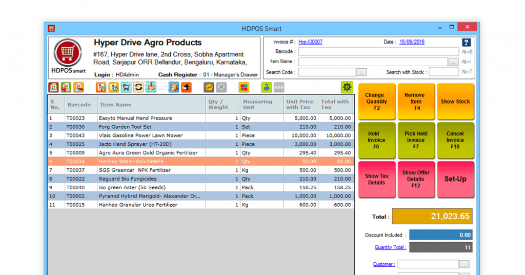 grocery point of sale system - HDPOS smart