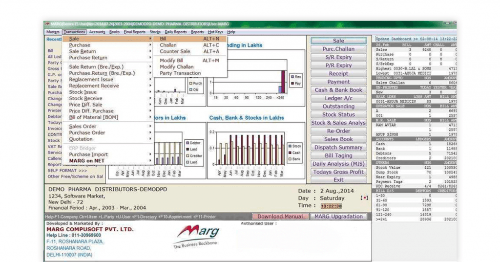 software for online grocery store - marg