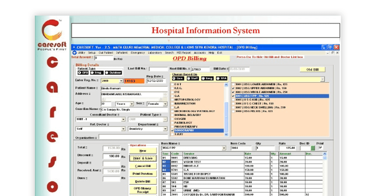 Caresoft HIS hospital administration software Image