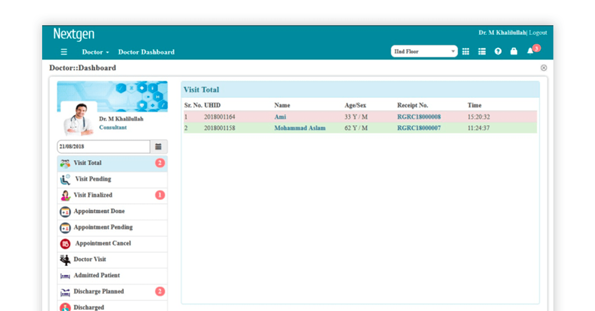 HIMS HospiLogix hospital database management system image