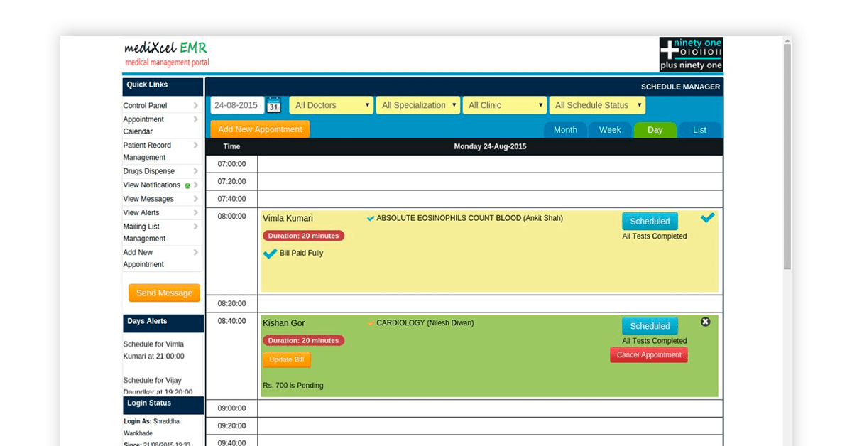 Medixcel EMR hospital software Image