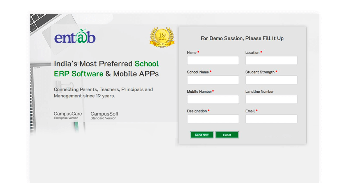 school management software - entab