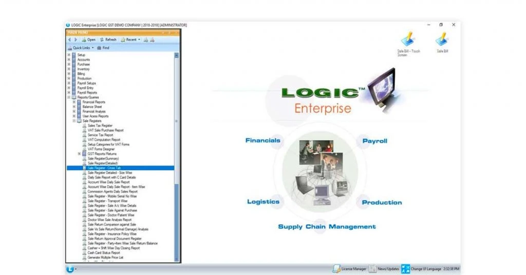 Software for shop management