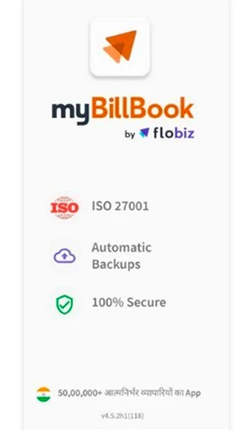 myBillBook