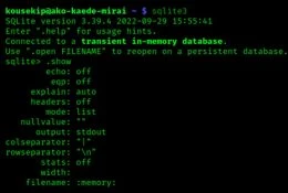 7 Best Free SQL Software for Windows and Mac