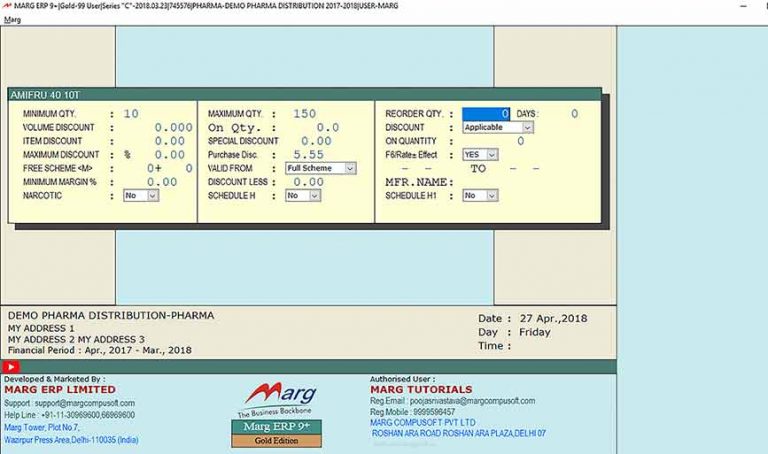 7 Best Medical Billing Software for Small Businesses in India 2026
