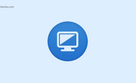 How To Install UltraViewer: A Step-by-Step Guide