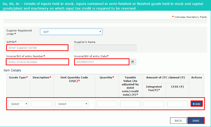 A snapshot of where you can fill in the stock details