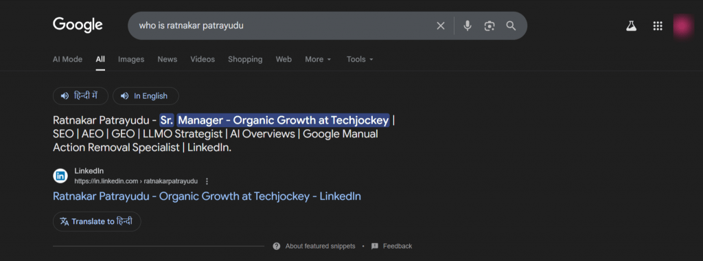 Ratnakar Patrayudu - Sr. Manager - SEO & Organic Growth