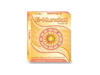 E-Kundali Professional 10 logo