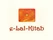 E-Lal Kitab 4.0