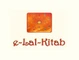 E-Lal Kitab 4.0